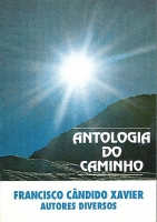 Antologia do Caminho - capa