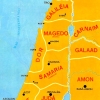 Mapa Bíblico de AMOM