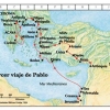 Mapa Bíblico de APOLÔNIA