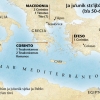 Mapa Bíblico de ATÁLIA