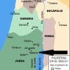 Mapa Bíblico de CANÁ