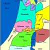 Mapa Bíblico de EFRAIM
