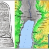 Mapa Bíblico de MOABE