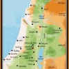 Mapa Bíblico de SARON