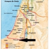 Mapa Bíblico de SEFARADE