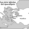 Mapa Bíblico de TIATIRA