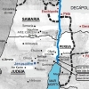 Mapa Bíblico de CESAREIA