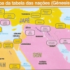 Mapa Bíblico de Elão