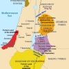 Mapa Bíblico de Jafa
