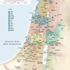 Mapa Bíblico de Transfiguração