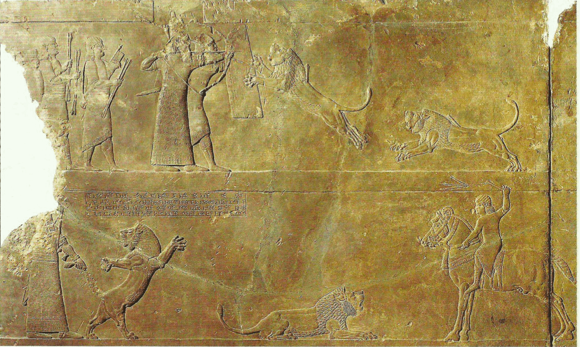 A estela encontrada na Babilônia mostra o rei babilônio Nabonido (556-539 a.C.) em pé, diante dos emblema das divindades Sin, Shamash e Ishtar.