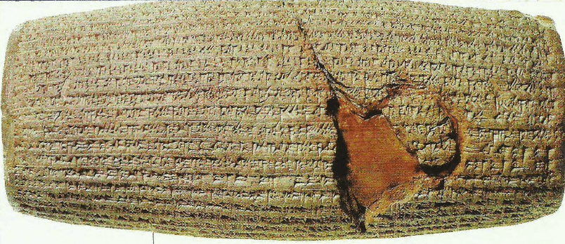 O Cilindro de Ciro, um relato babilônio da ascensão do rei persa Ciro ao trono da Babilônia em 539 a.C, descreve como Ciro foi bem recebido pelos babilônios.