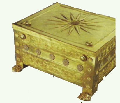 Esquife em ouro ornamentado com uma estrela de dezesseis pontas, emblema da dinastia macedônia. Encontrado na tumba de Filipe Il da Macedônia (falecido em 336 a.C.)