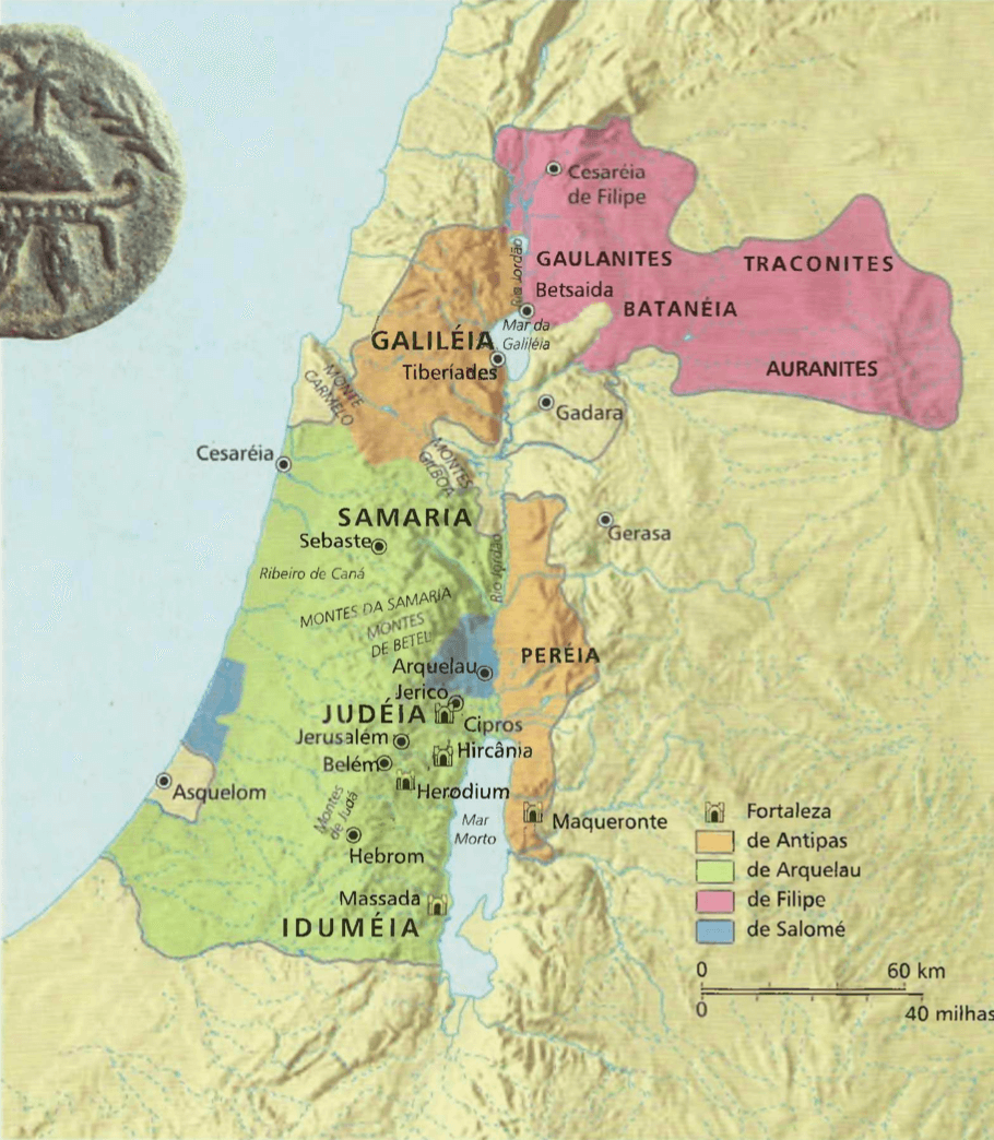 territórios governados por Herodes, o Grande Depois da morte de Herodes, seu reino foi dividido entre seus filhos. Dois territórios pequenos foram deixados para sua irmã, Salomé.
